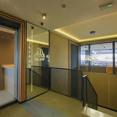 Lumiere Hotel